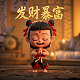 代理服务属于什么税收分类编码